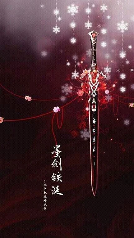Hình nền kiếm katana đẹp biểu tượng văn hóa Nhật Bản